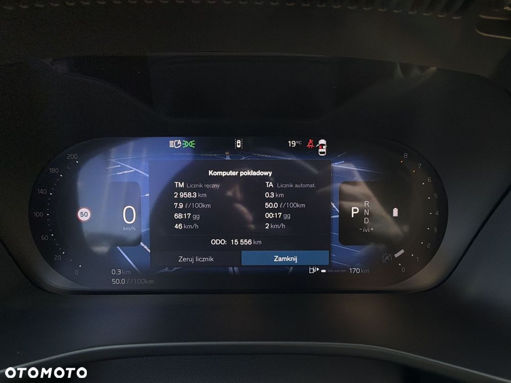 Volvo XC 40 - 17