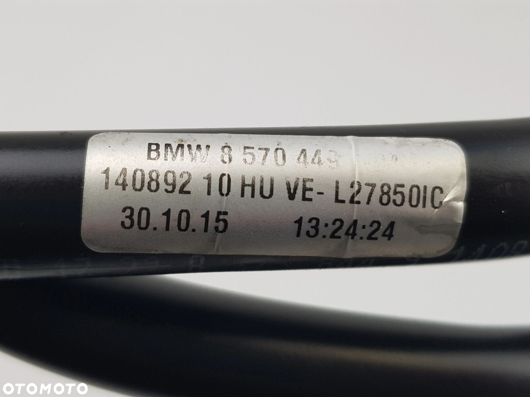 Przewód Wąż Rura chłodnicy oleju BMW F20 F22 F30 B47 2.0 8570449 - 9