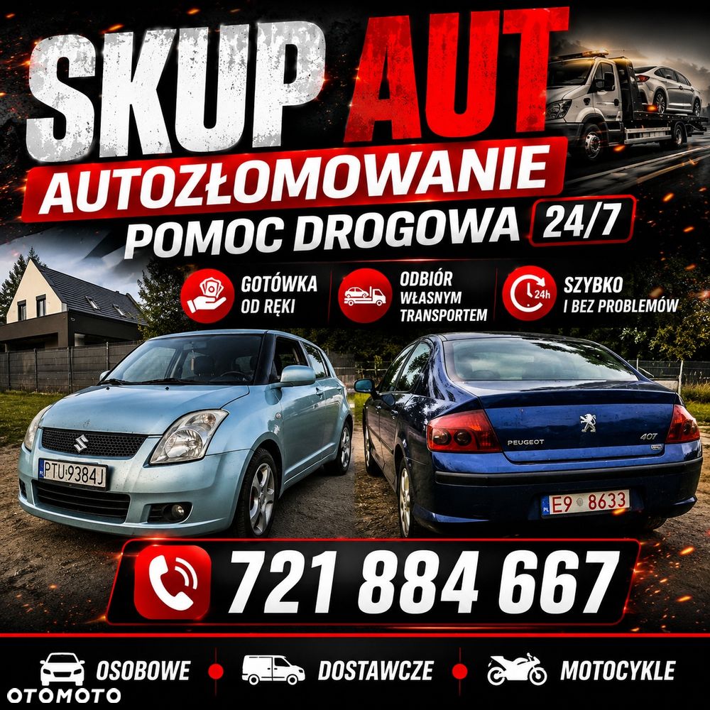 Suzuki Swift - 1