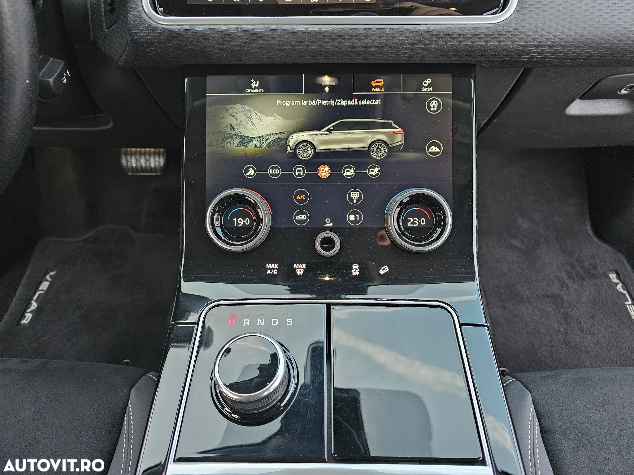 Land Rover Range Rover Velar - 36