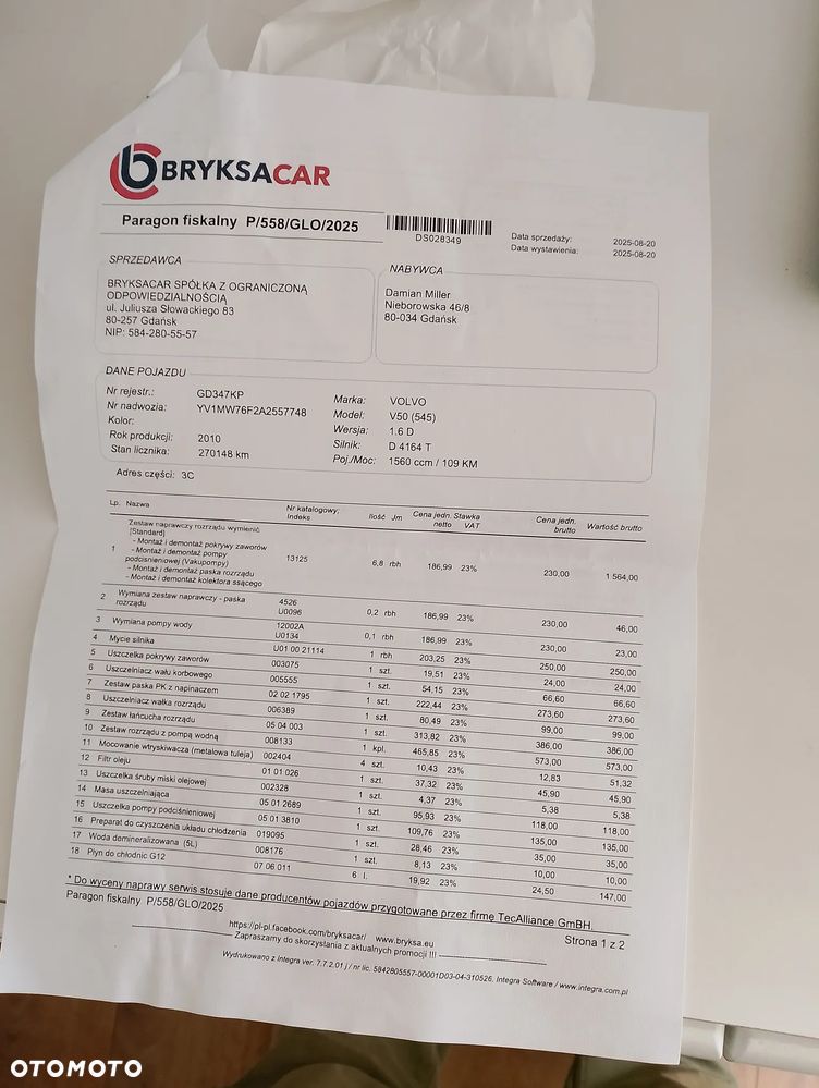 Volvo V50 1.6D DPF DRIVe Start/Stop - 26