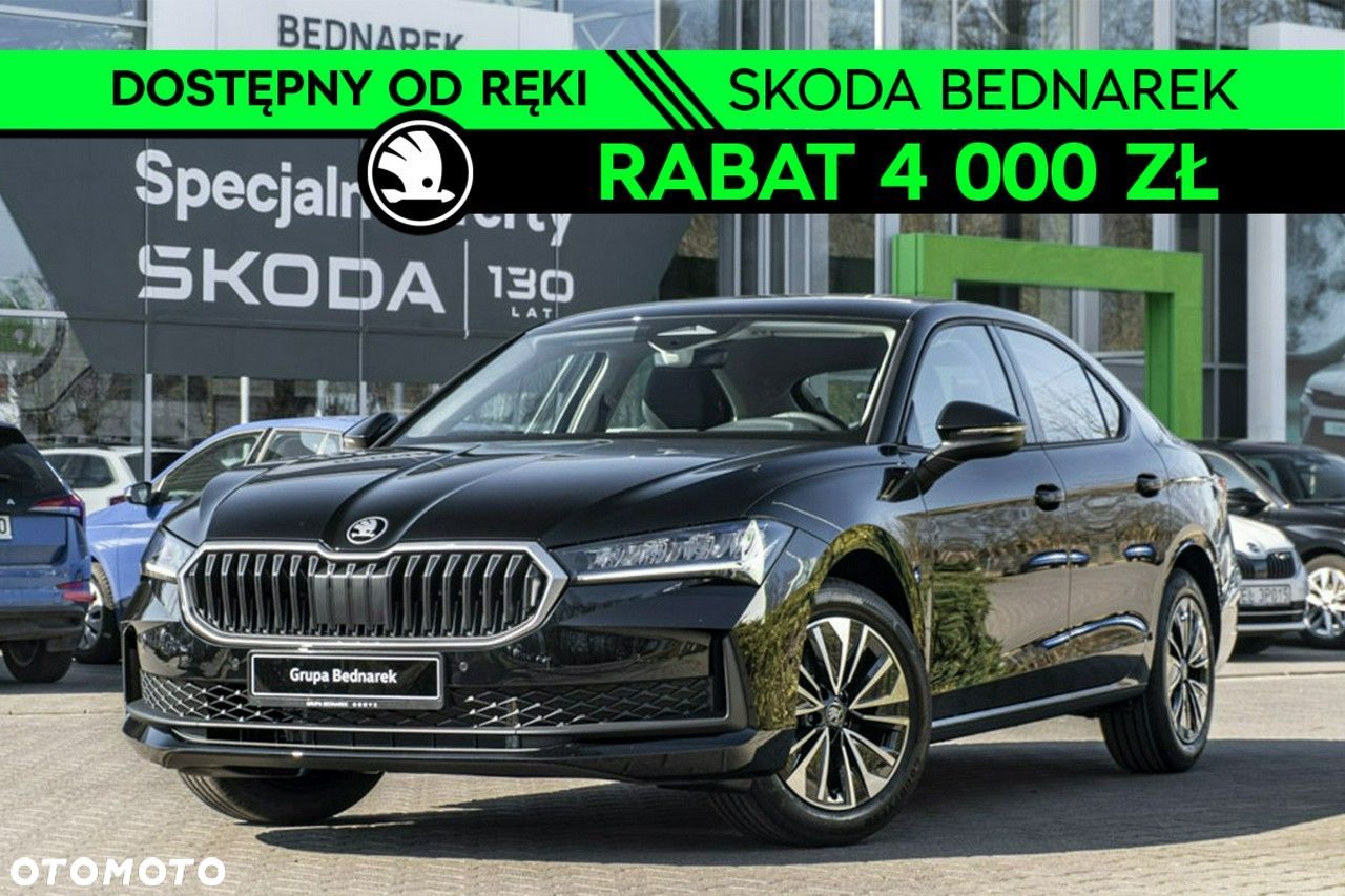 Skoda Superb - 1