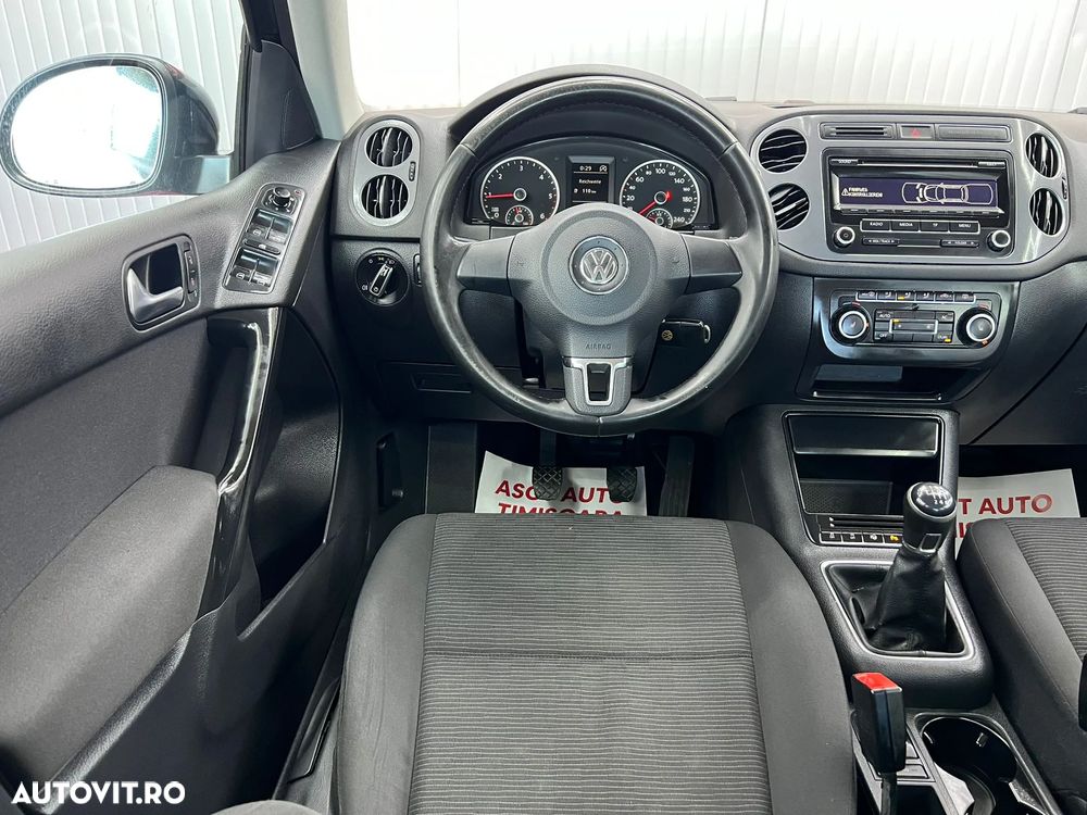 Volkswagen Tiguan - 8