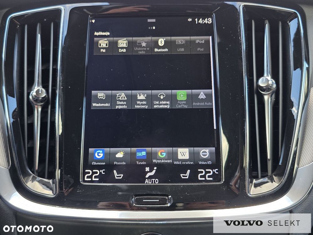 Volvo V60 - 25