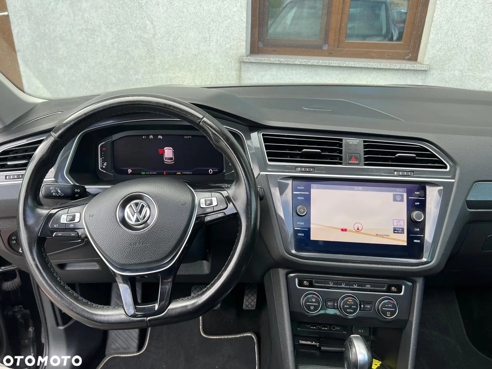 Volkswagen Tiguan - 14