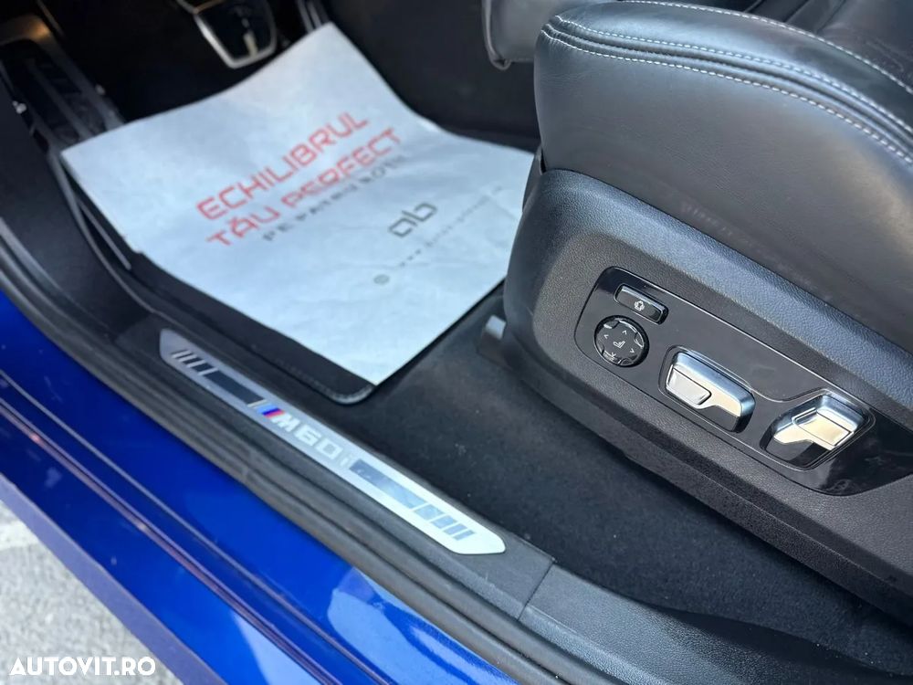 BMW X7 M60i xDrive - 20