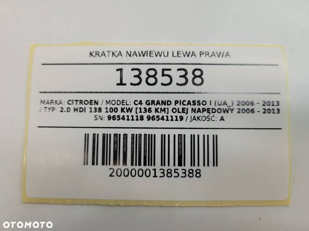 KRATKA NAWIEWU LEWA PRAWA KOMPLET CITROEN C4 PICASSO 96541118 96541119 - 13