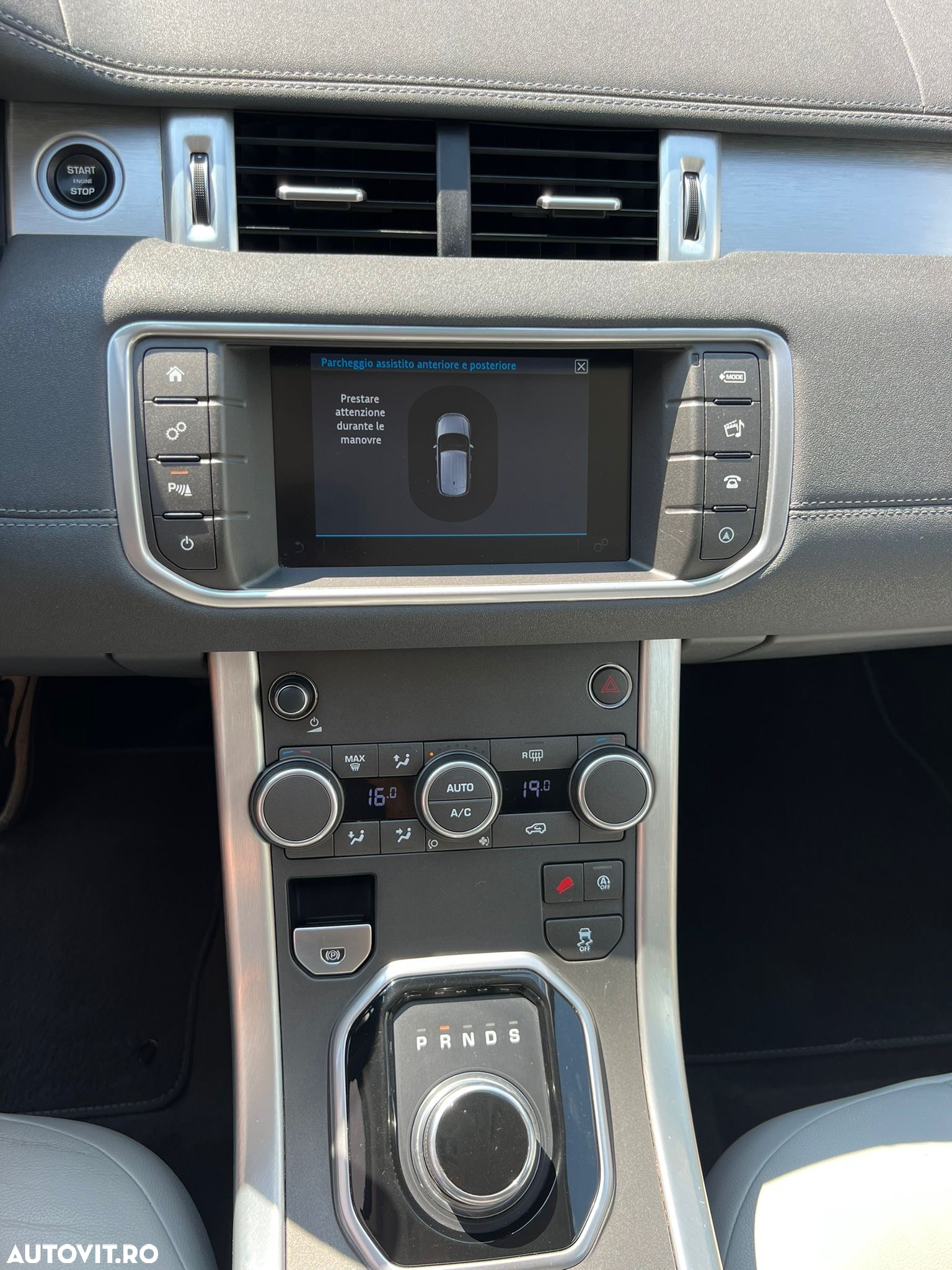 Land Rover Range Rover Evoque - 11