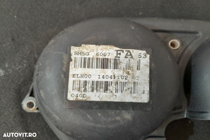 Capac distributie 96MM-6L070-AF 4M5G-6P073-BE 96MM-6L070-AF 4M5G-6P07 - 5