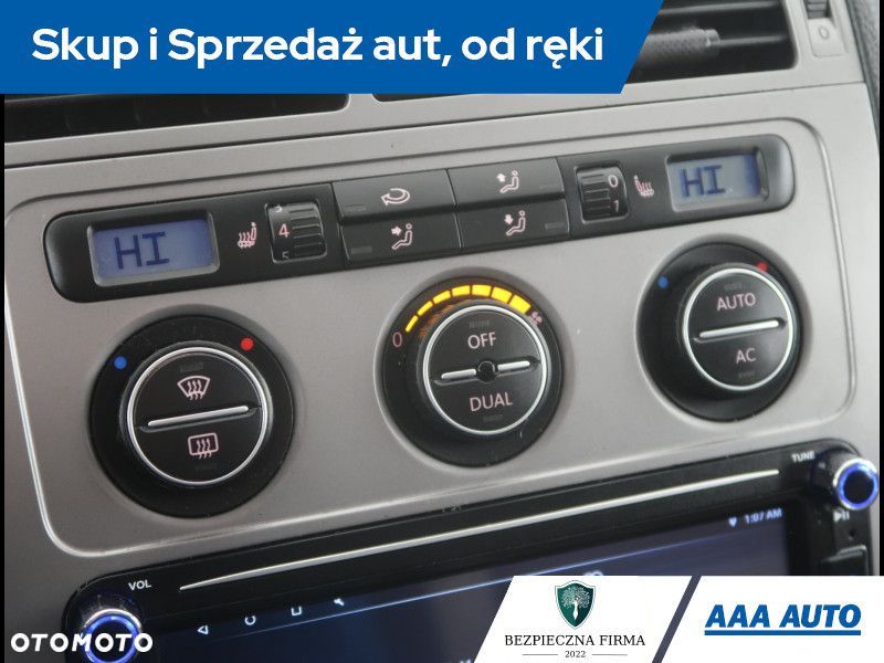 Volkswagen Touran - 14