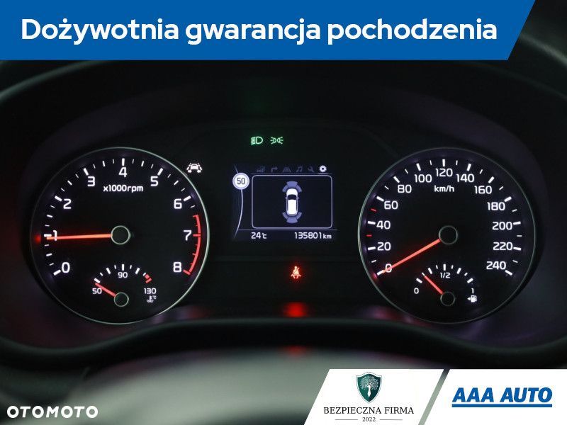 Kia Sportage - 10
