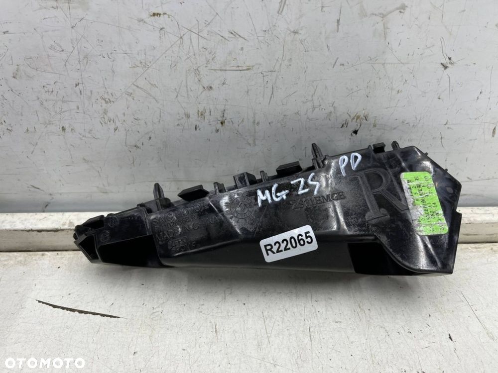 Ślizg MG ZS VS 2017r.- prawe przednie mocowanie zderzaka wspornik prawy przód 11026368 zs11emce - 1