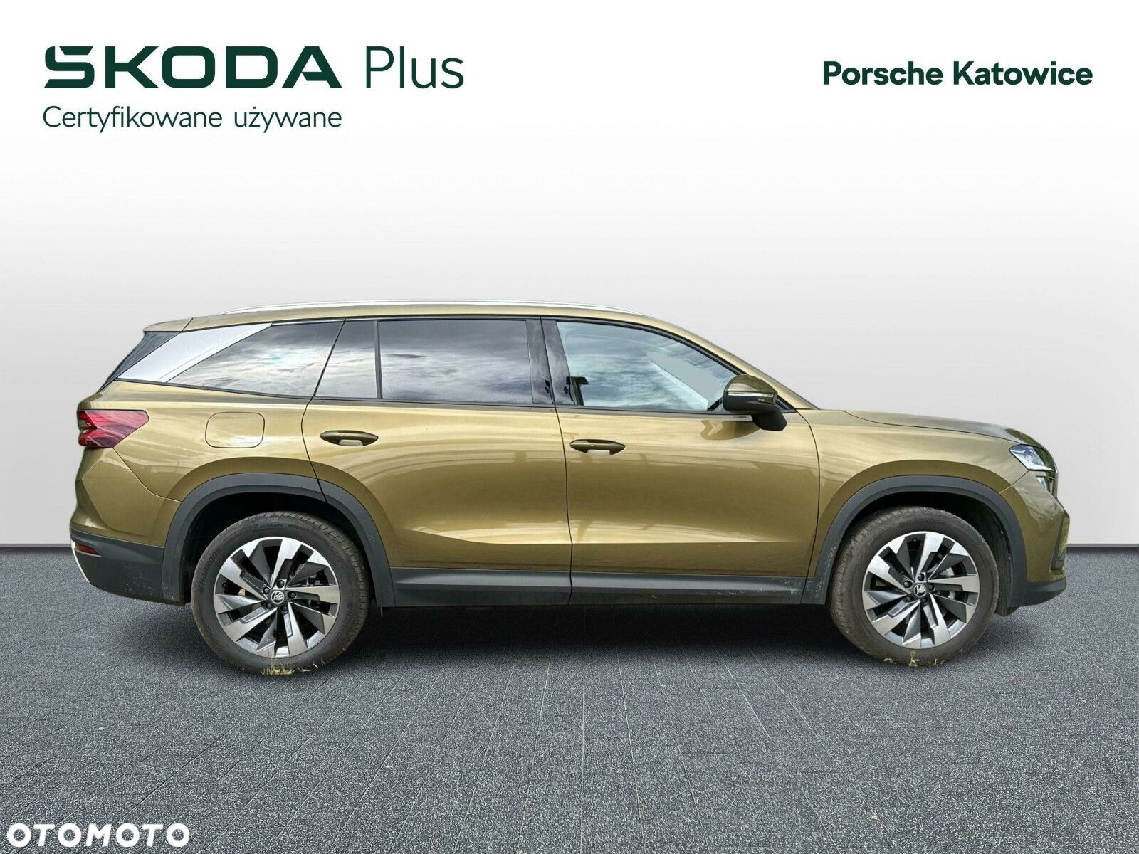 Skoda Kodiaq - 6