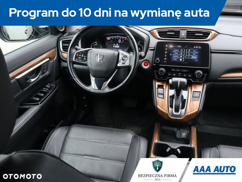 Honda CR-V - 9
