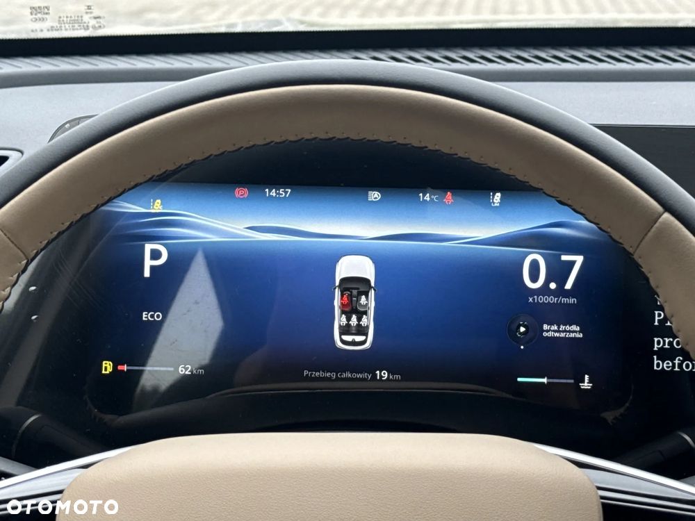 Changan CS55 Plus - 17