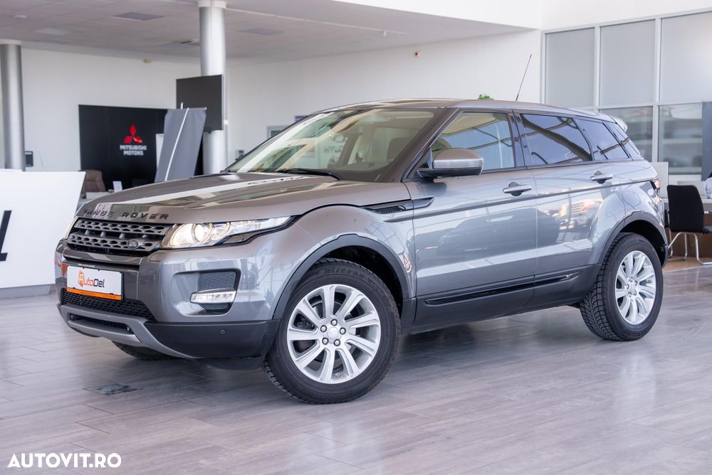Land Rover Range Rover Evoque - 7