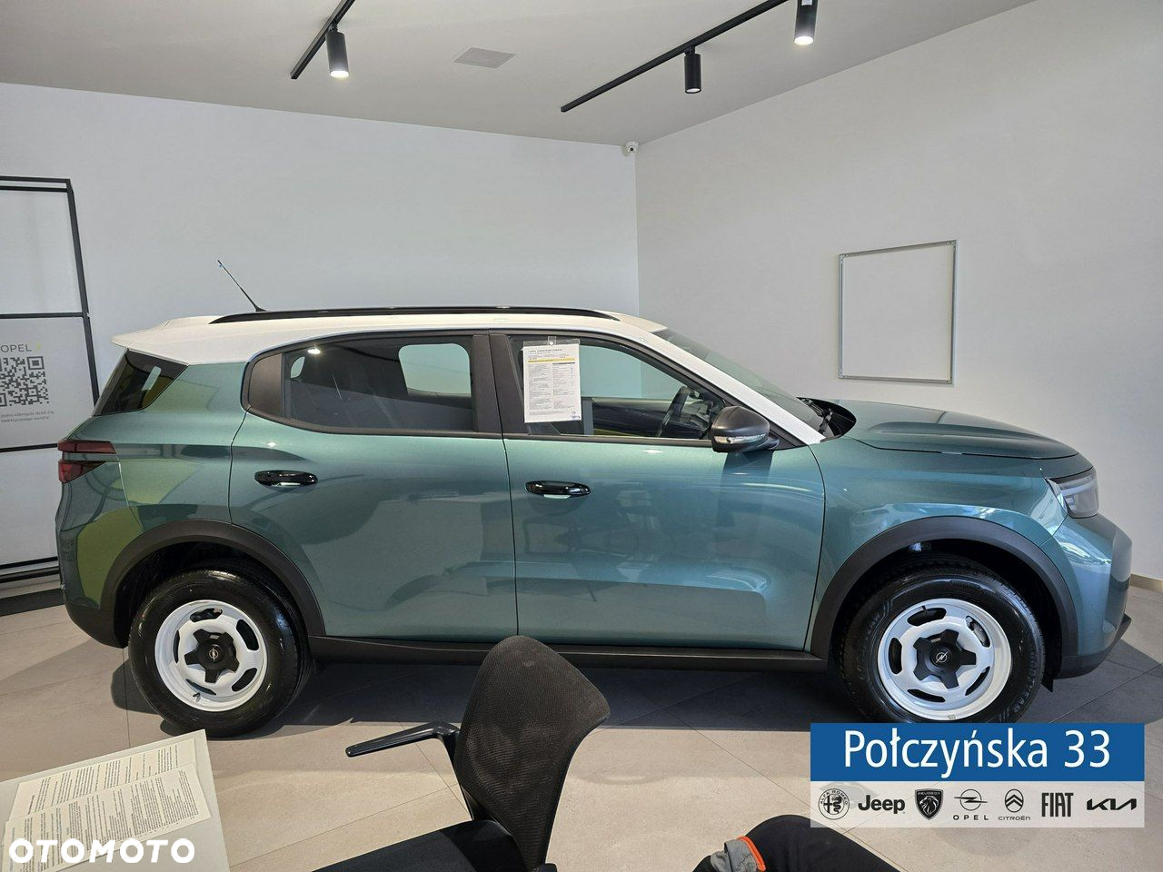 Opel Frontera - 3