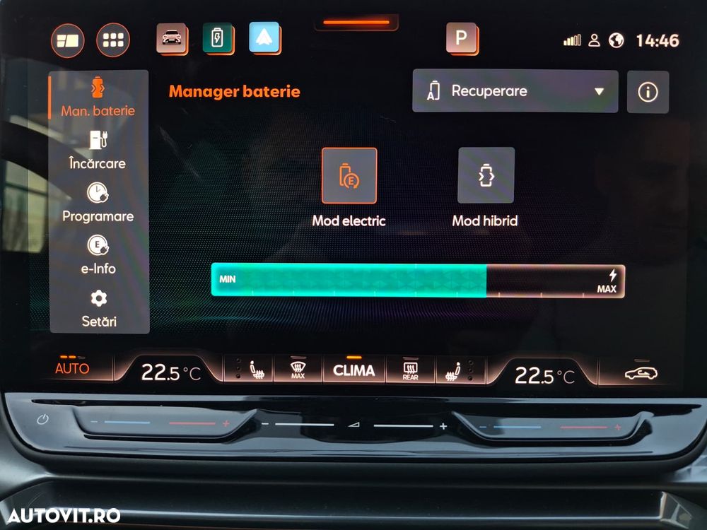 Cupra Formentor 1.5 e-HYBRID PHEV - 25