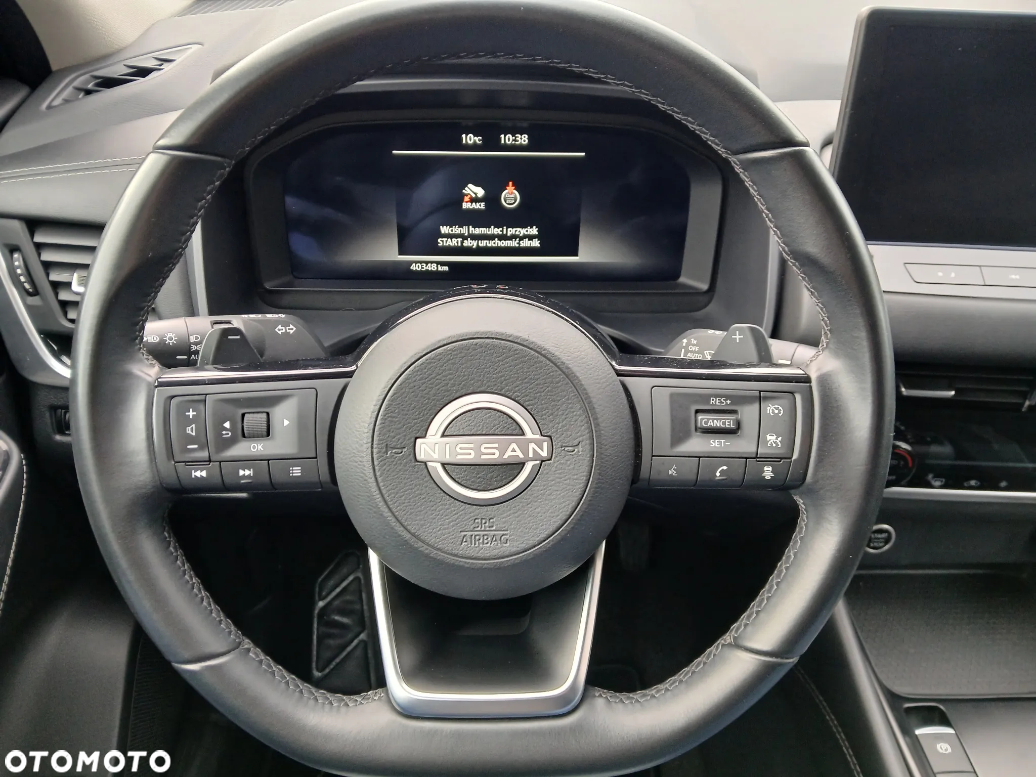 Nissan Qashqai - 7