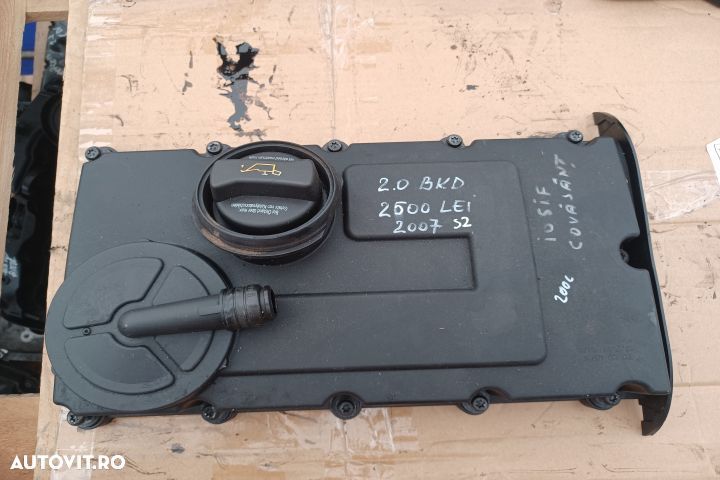 Capac culbutori 03G103469 N 03G103475 Volkswagen VW Touran 1 [2003 - - 4