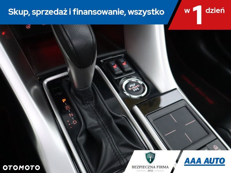 Mitsubishi Eclipse Cross - 17