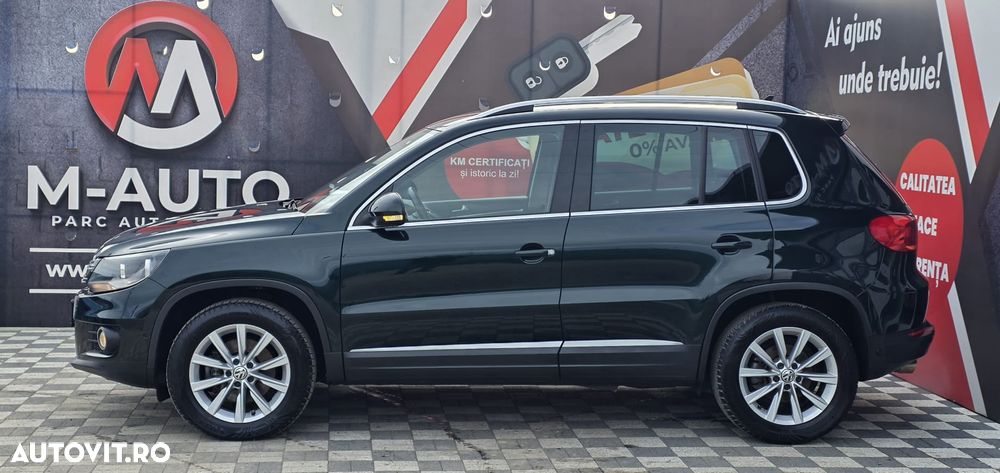 Volkswagen Tiguan - 3