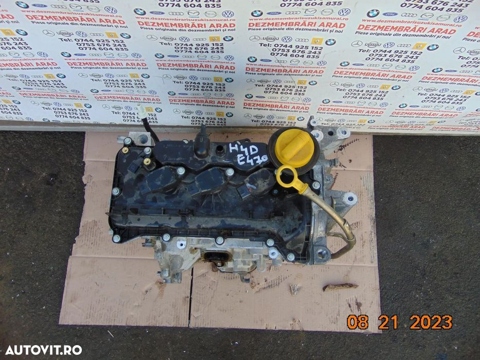 Motor Dacia 1.0 h4de470 h4de Logan sandero MCV Renault clio captur 1.0 - 2