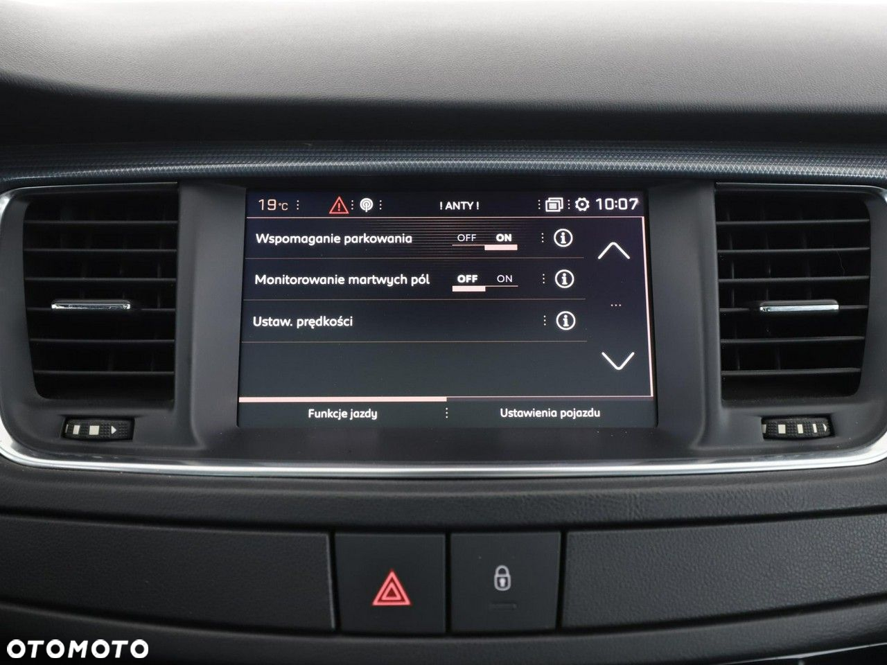 Peugeot 508 2.0 BlueHDi Allure S&S - 26
