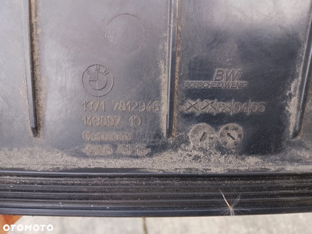 BMW X3 F25 X4 F26 RURA WLOT DOLOT POWIETRZA REZONATOR 8512249 7812946 - 12