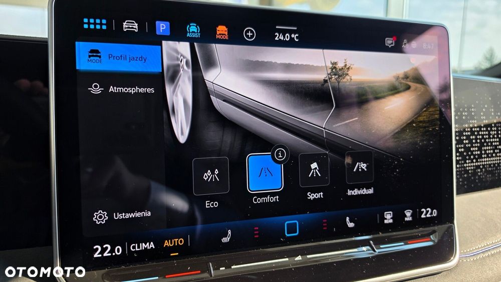 Volkswagen Tiguan - 21
