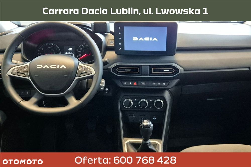 Dacia Jogger - 3