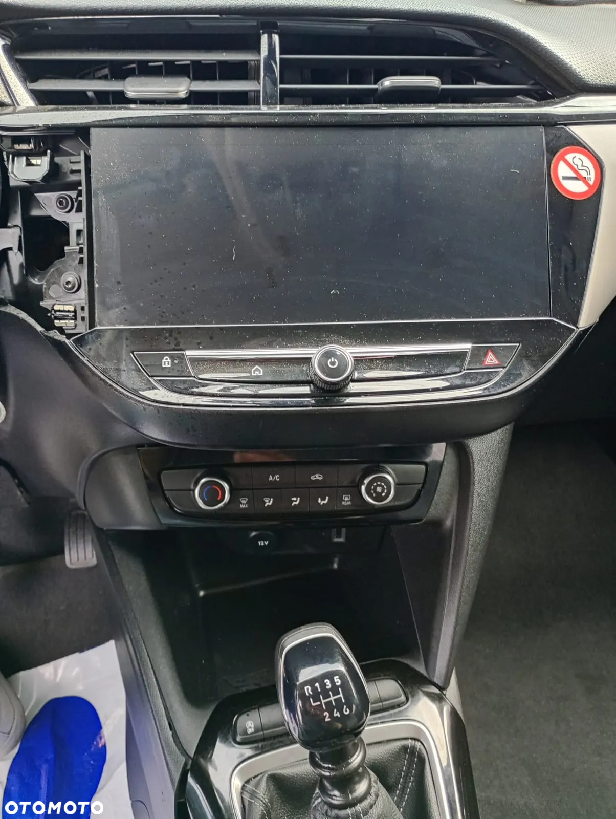 Opel Corsa 1.2 Direct Injection Turbo - 12