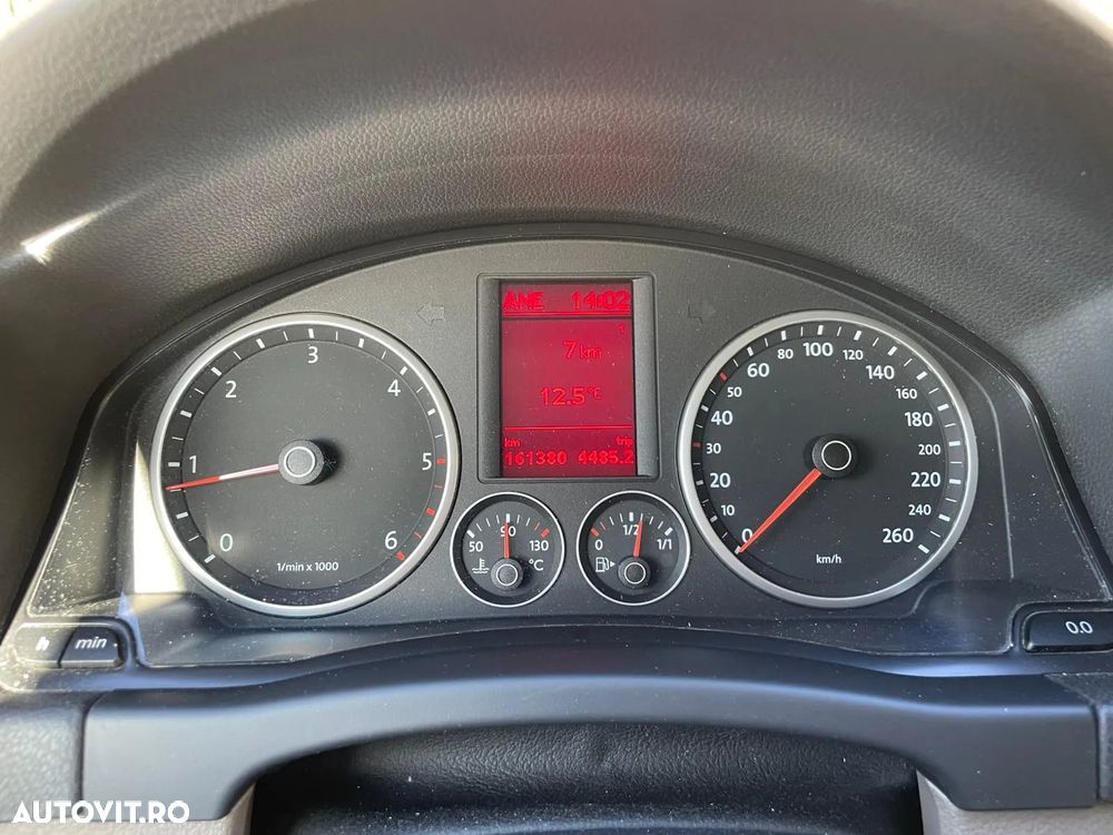 Volkswagen Tiguan - 17