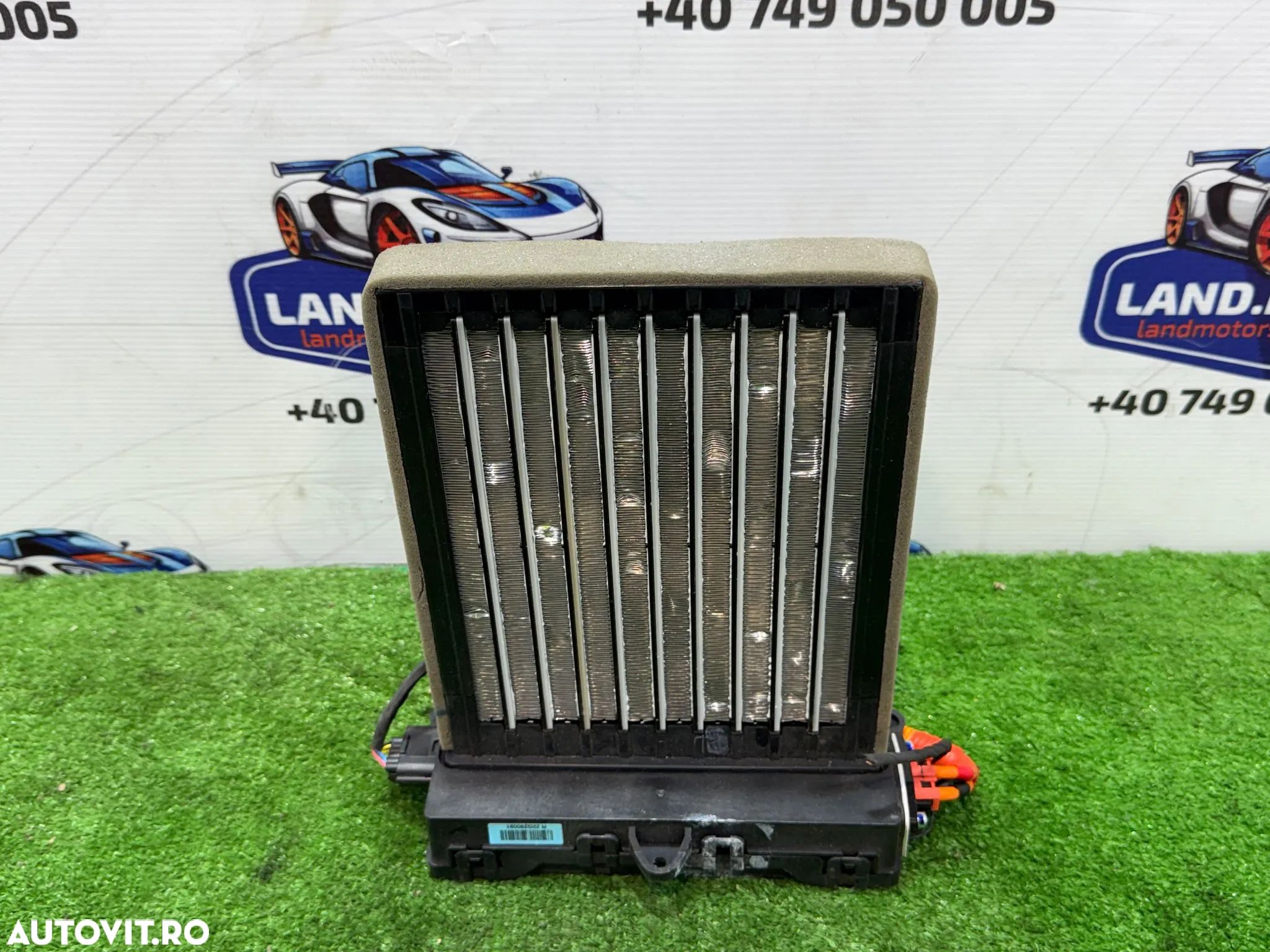 RADIATOR ELECTRIC INCALZIRE HYUNDAI KONA ELECTRIC 2022 2021-2023 - 1
