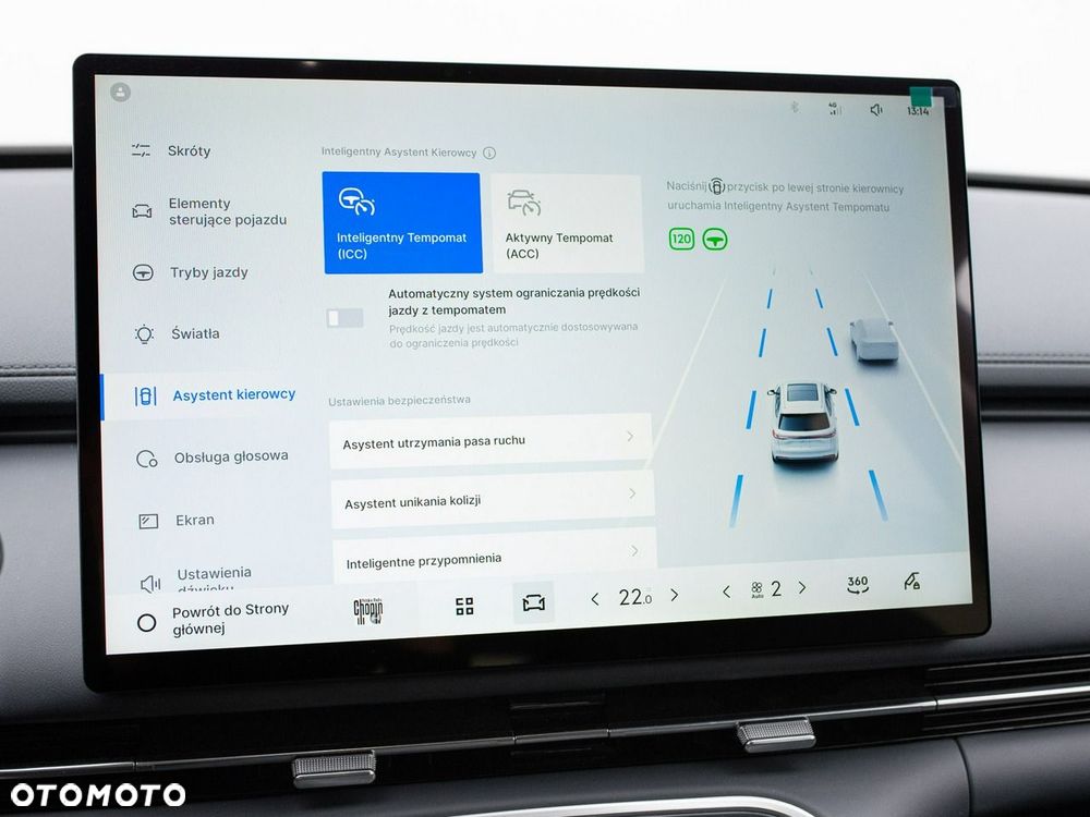 Geely Starray EM-i 1.5 PHEV Pro - 21