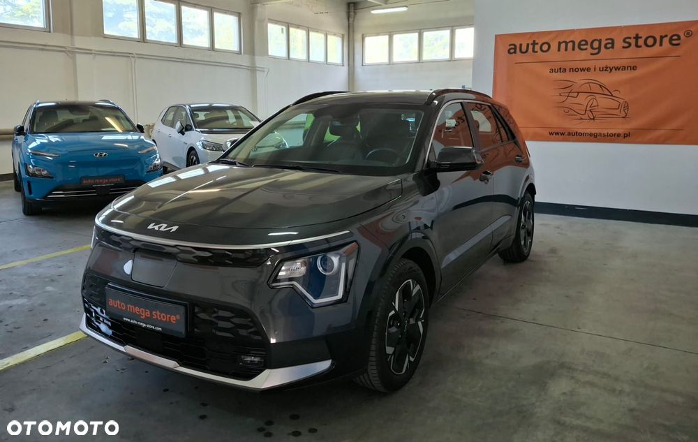 Kia Niro Vision - 5