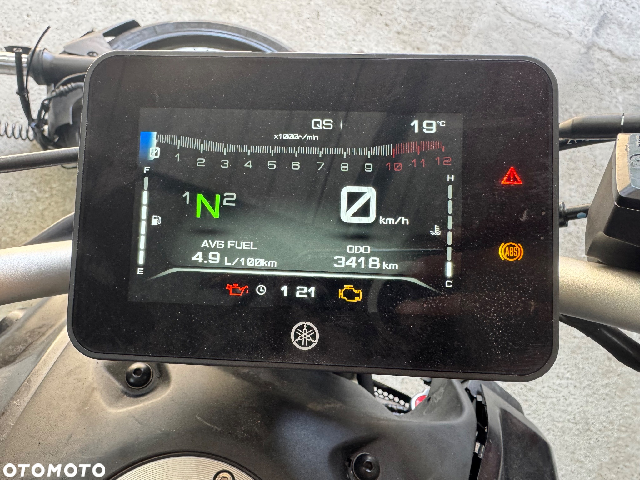 Yamaha MT - 14
