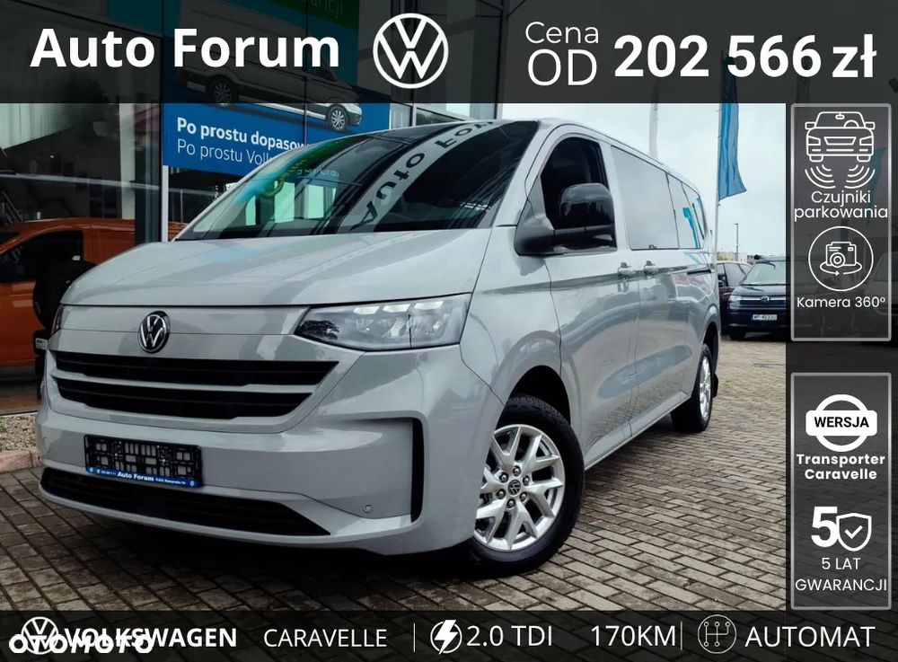 Volkswagen Caravelle - 2