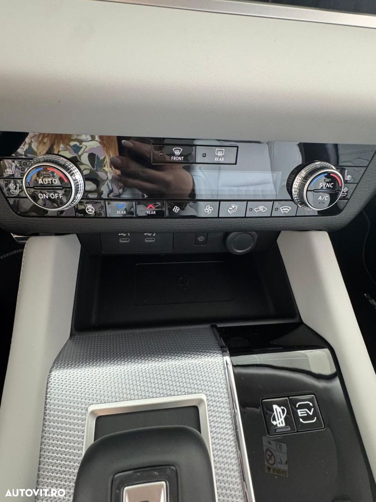 Mitsubishi Outlander - 12