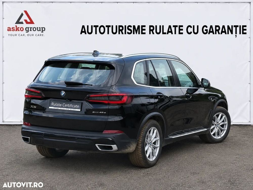 BMW X5 xDrive45e AT PHEV - 12