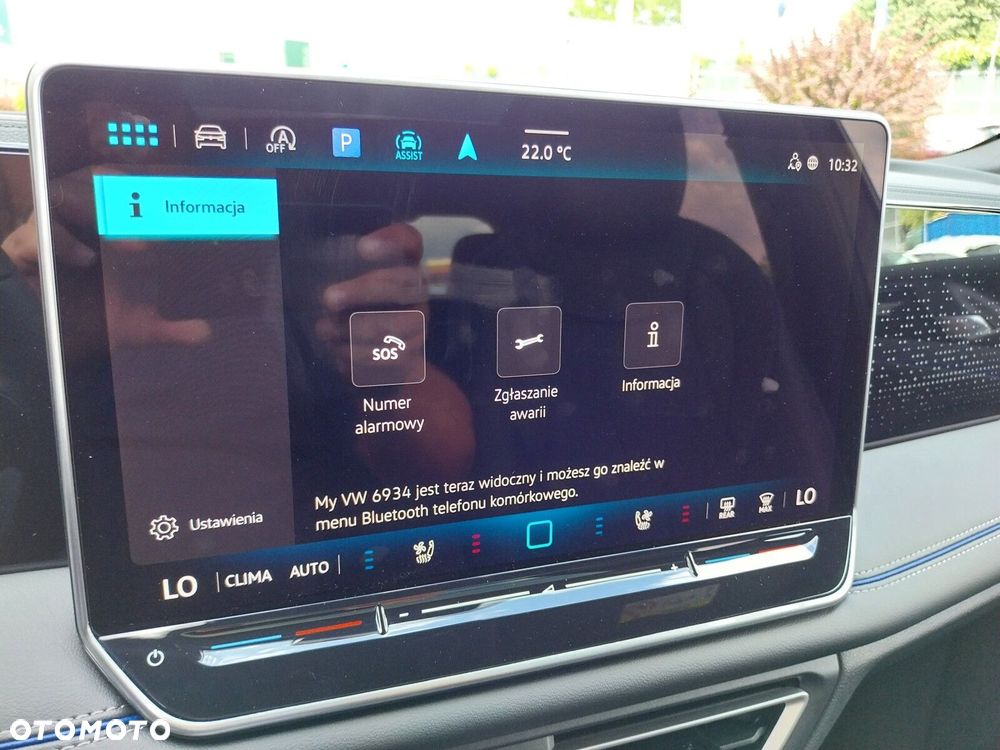 Volkswagen Tiguan - 32