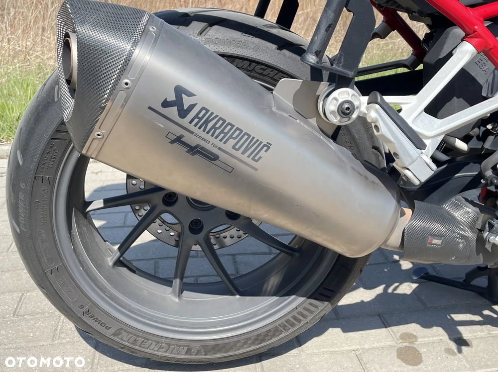 BMW R - 7