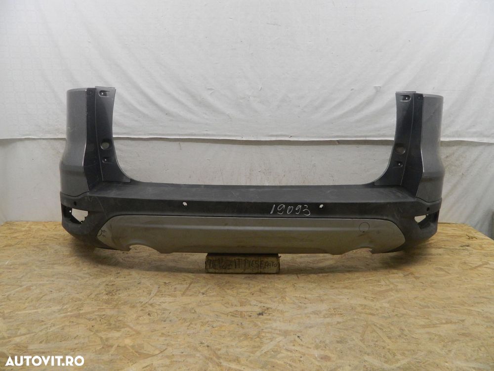 Bara spate Ford Kuga, 2012, 2013, 2014, 2015, CV44-17K835-AW. - 1