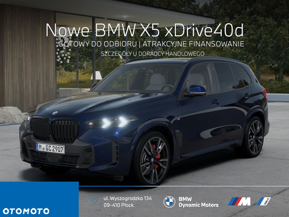 BMW X5 xDrive40d - 2