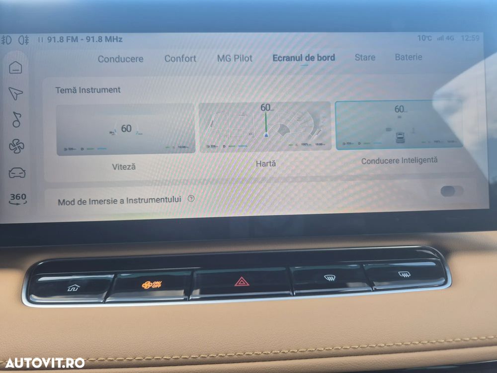 MG HS 1.5 T-GDi HEV Exclusive - 18