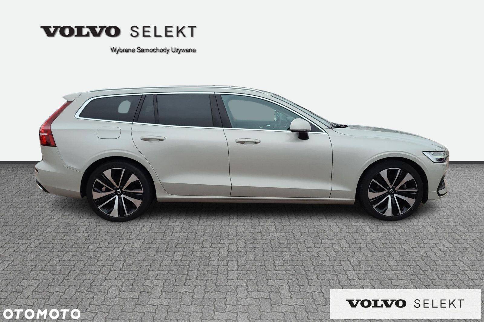 Volvo V60 - 7