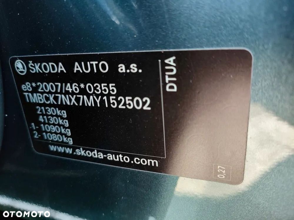 Skoda Octavia - 7