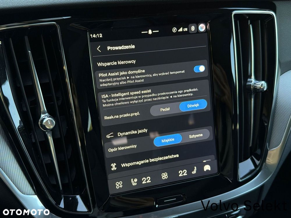 Volvo V60 - 29