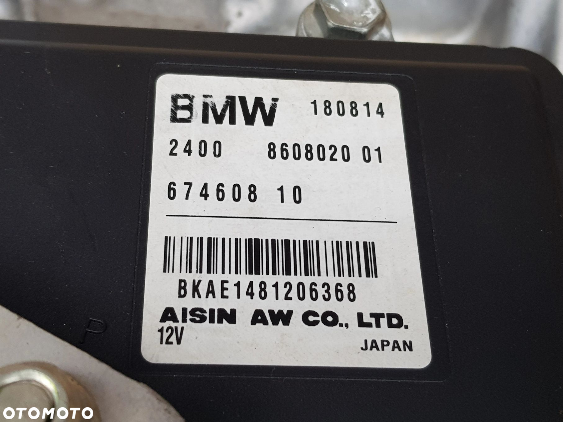 Skrzynia biegów Automatyczna B47 2.0d BMW X1 F48 X2 F39 GA6F21AW - 7