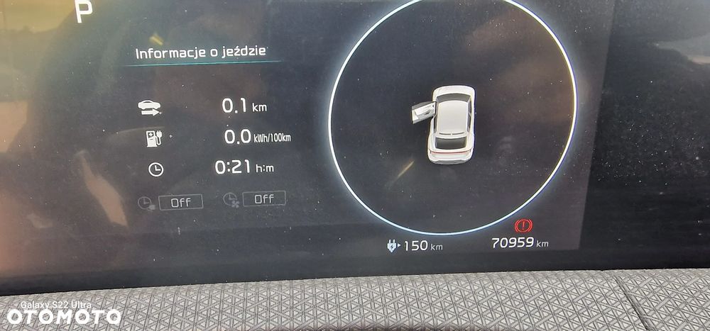 Kia EV6 58-kWh - 29